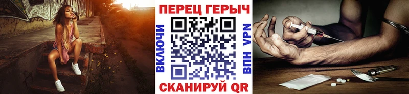 магазин наркотиков Красноярск даркнет Telegram ГЕРОИН Афган