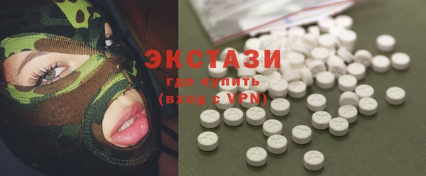 кокаин премиум Алзамай
