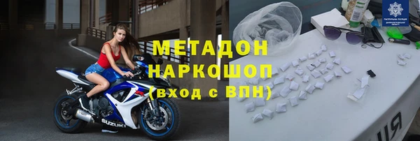 кокаин премиум Алзамай