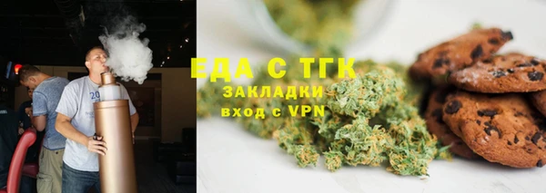 PSILOCYBIN Алексин