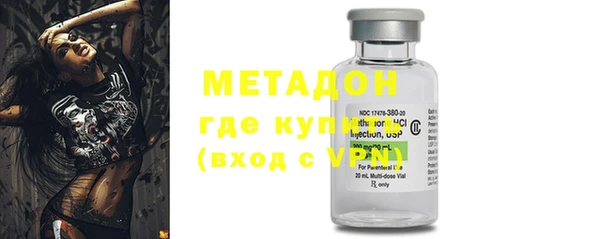 PSILOCYBIN Алексин