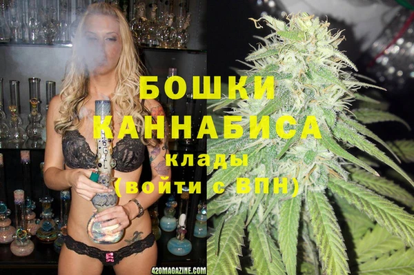 кокаин премиум Алзамай