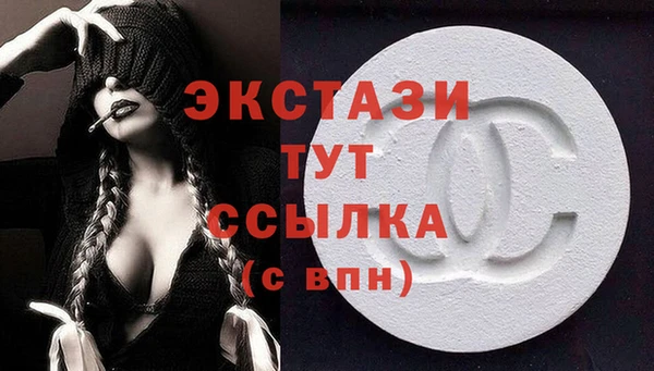 PSILOCYBIN Алексин