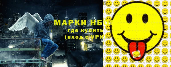 PSILOCYBIN Алексин