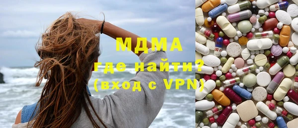 PSILOCYBIN Алексин