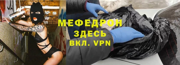 PSILOCYBIN Алексин