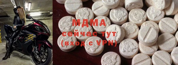 кокаин премиум Алзамай