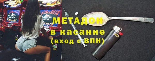 скорость Алексеевка