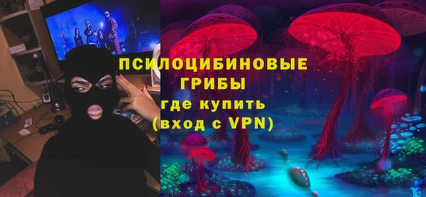 скорость Алексеевка