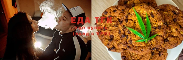 кокаин премиум Алзамай