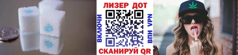 ОМГ ОМГ ссылки  Красноярск  это официальный сайт  Лсд 25 экстази кислота 