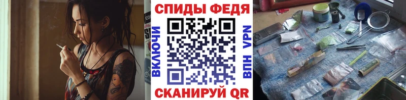 MEGA вход как найти закладки Красноярск МЕТАМФЕТАМИН пудра