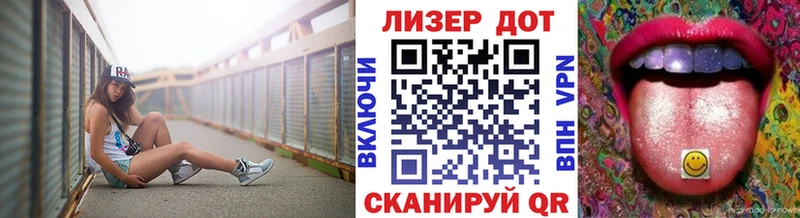 магазин Красноярск Марки NBOMe 1500мкг