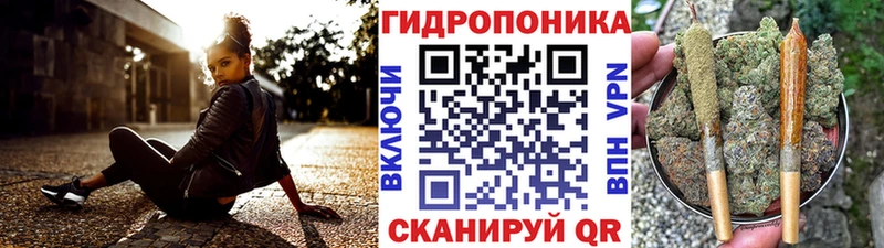 KRAKEN как зайти  Красноярск  Канабис гибрид 